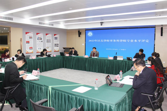 評審現(xiàn)場。曾嶸攝