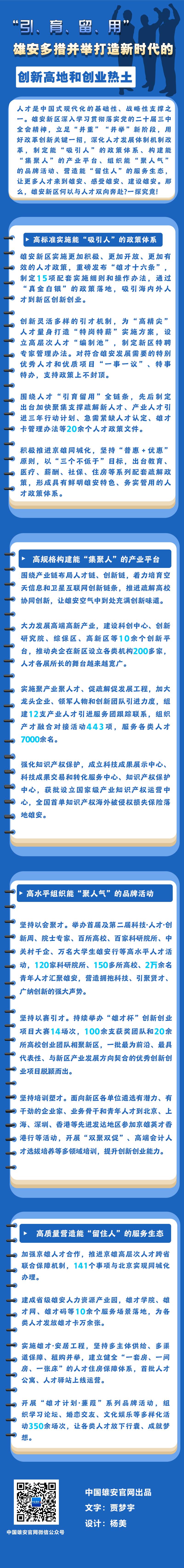 0b80413c9eaed34d654a68552be25829_1212388129_17234535599581n.jpg