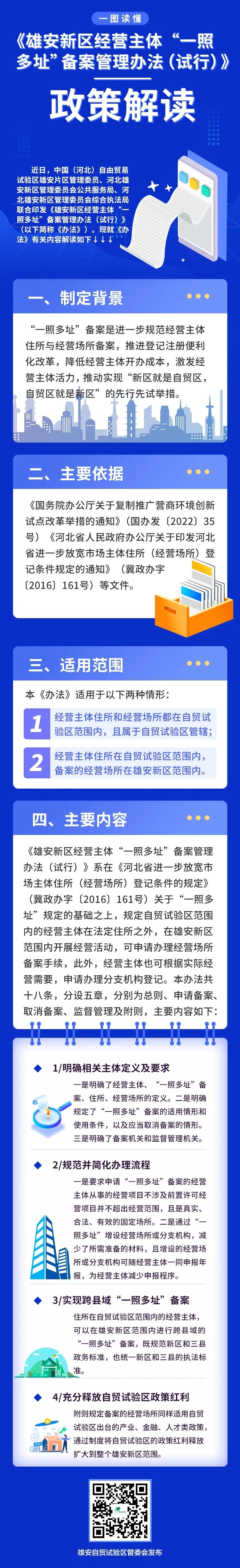 ab675f1939a2bb7fcec90b17322fa9a.jpg