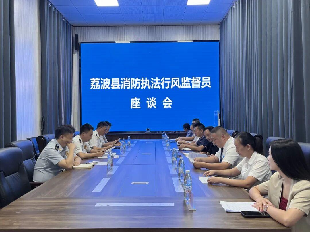 座談會.jpg