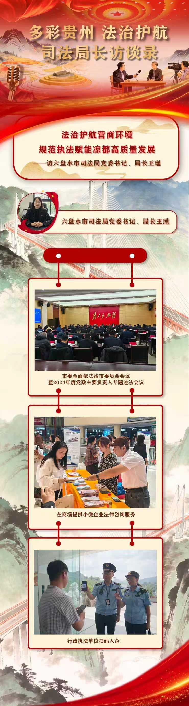 圖1 海報.jpg