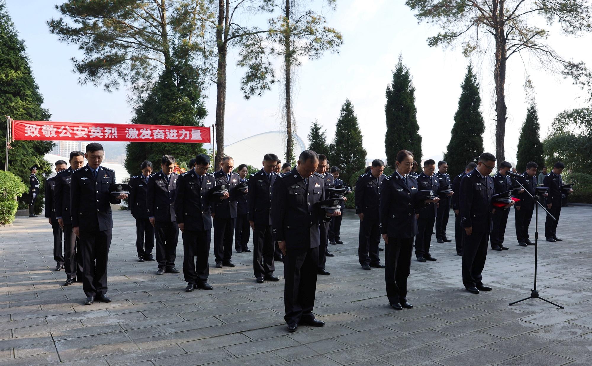 圖3祭奠活動現(xiàn)場.jpg