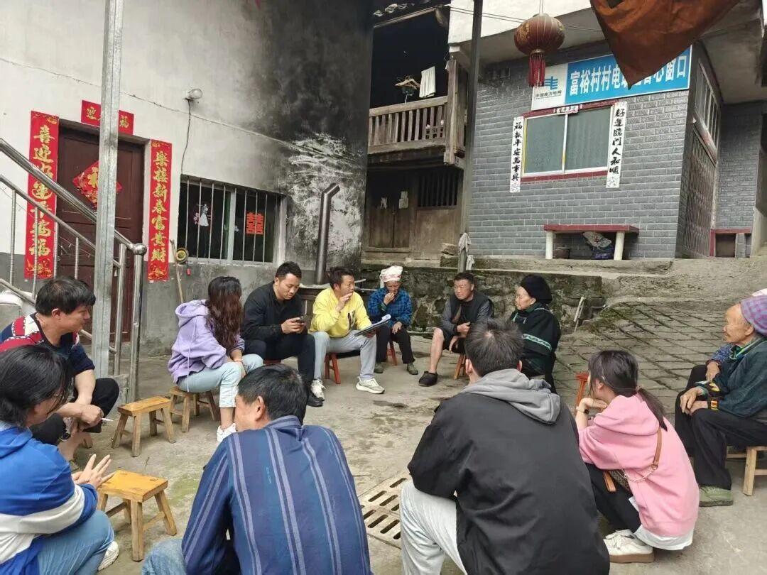圖2院壩會(huì).jpg