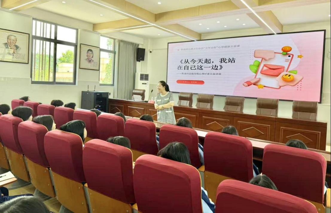 圖2法治宣傳教育活動現(xiàn)場.jpg