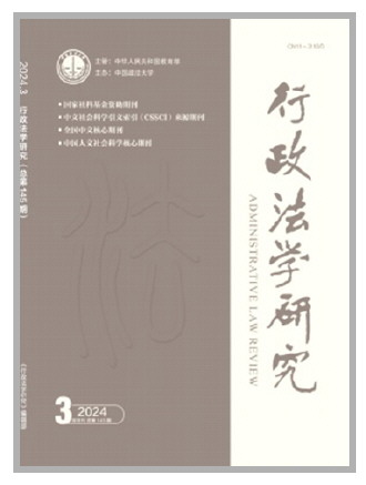fe03a58d751bdef7fd4c4730ac87b569_10_10_3263.jpg