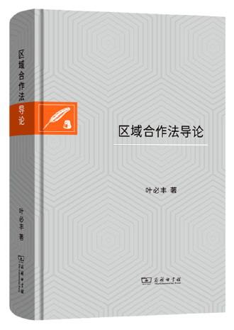 cc08a0e2ec5b06bdbce7793d438f5f44_10_10_3300.jpg