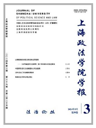 ade8b2933293a3c3ad4c9007dfe7d5e1_11_11_2857.jpg