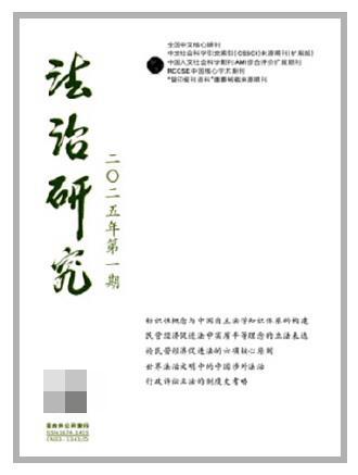 4dc932886877f9daeacc574fe3f0e43a_11_11_2905.jpg