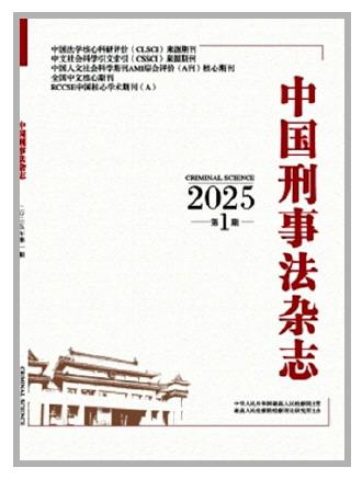 7950274859c27511e108f8a3326fb7cc_11_11_2902.jpg