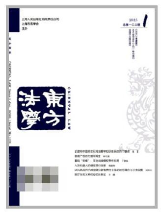 c97d85c93e0499b0527ae0afa6391111_10_10_3263.jpg