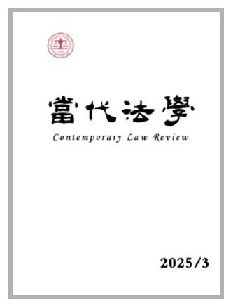 0da4b77c3a72b186a65b4dc02b67db9e_10_10_3263.jpg