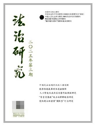 cae2f0900a49790cf2a029abde4c37d6_10_10_3263.jpg