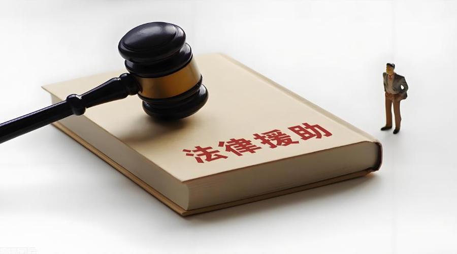 張掖臨澤：法援調(diào)解暖心田 維權(quán)服務(wù)“加速度”