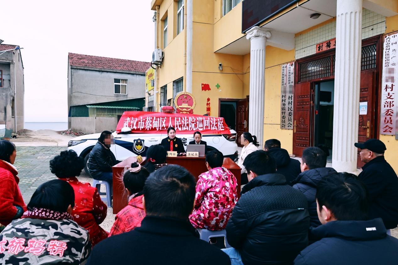 巡回審判庭“開”進(jìn)村委會(huì)