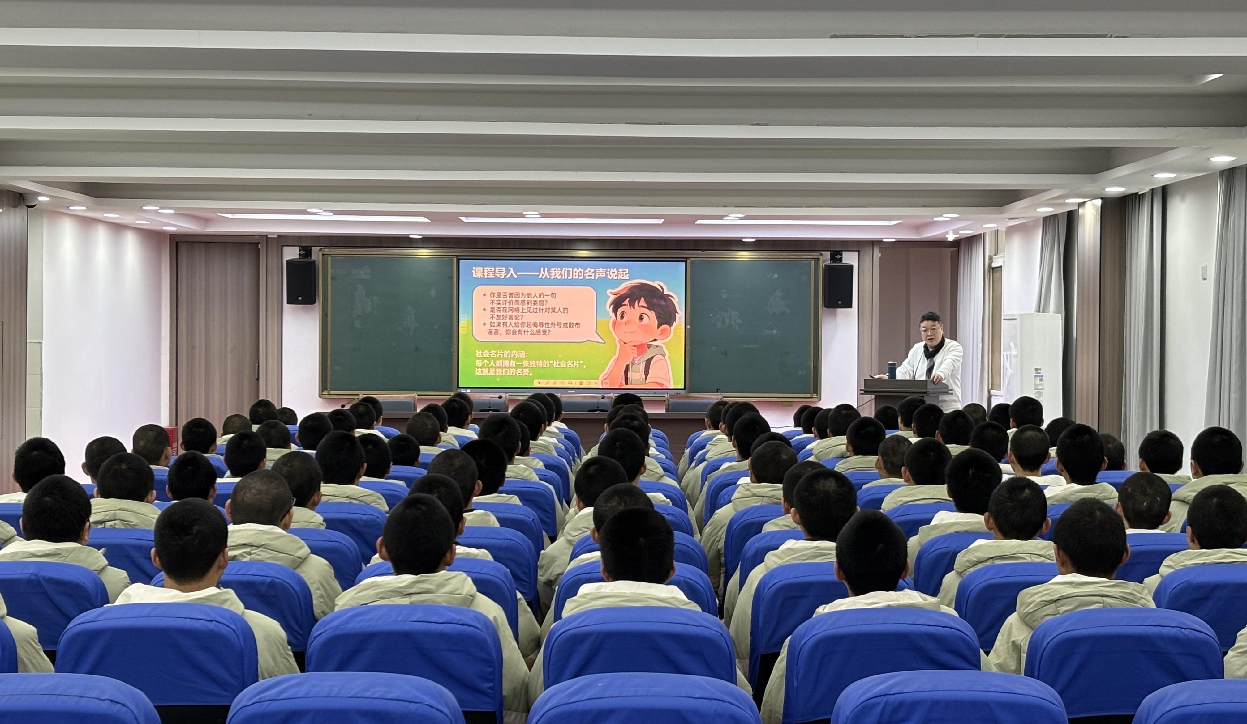 直擊未成年人專門學(xué)校里的法治課