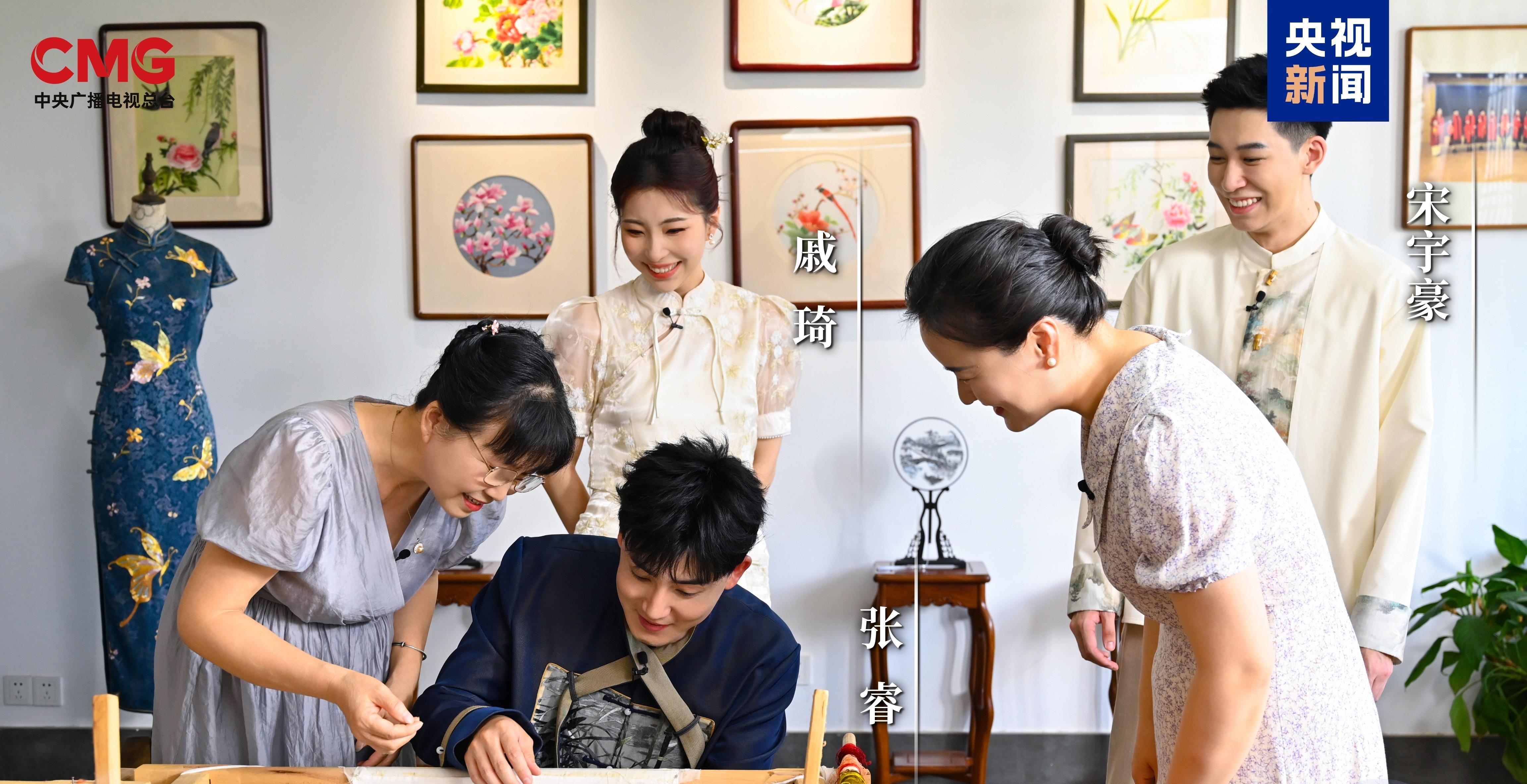 秋水相連照月明！總臺(tái)中秋國(guó)風(fēng)音樂會(huì)浪漫開唱