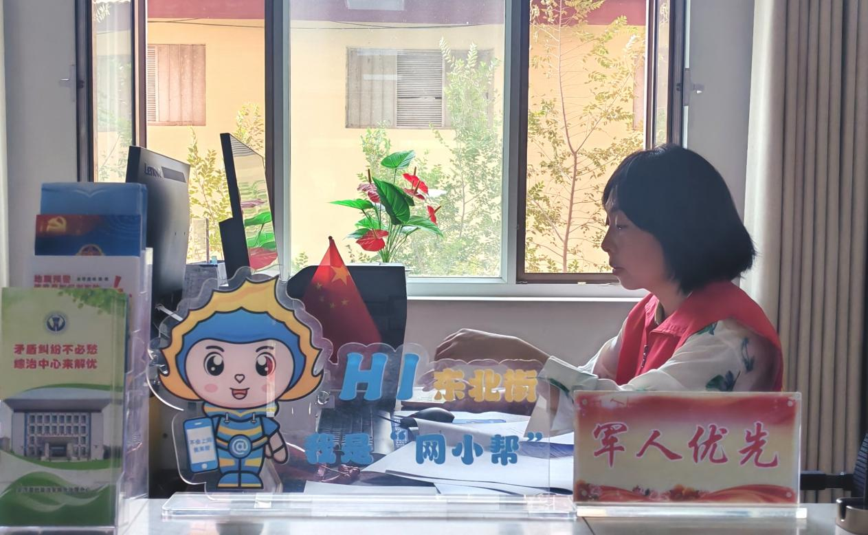 e法耀隴原|甘肅：網(wǎng)絡普法為綱 織就基層社會治理圖景