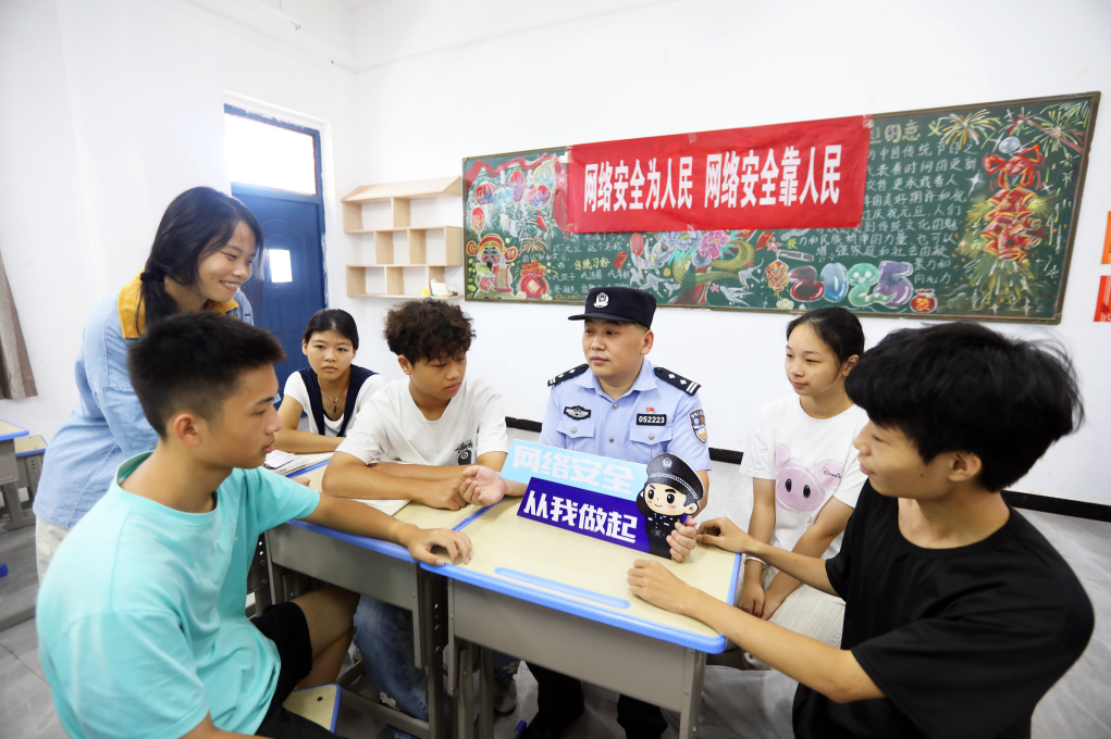 江西分宜：網(wǎng)絡安全知識進課堂