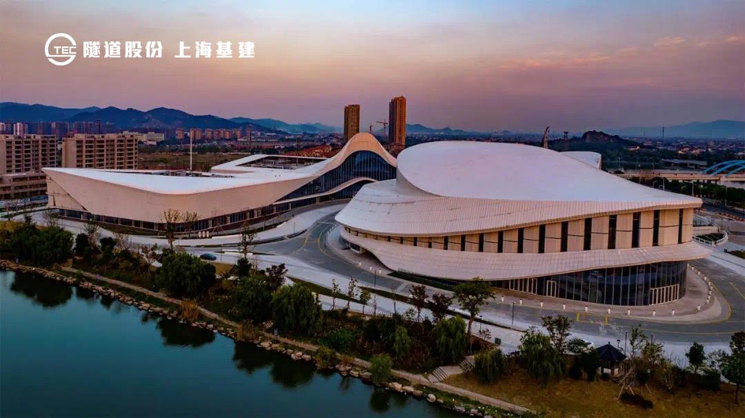 上?；A設施建設發(fā)展（集團）有限公司