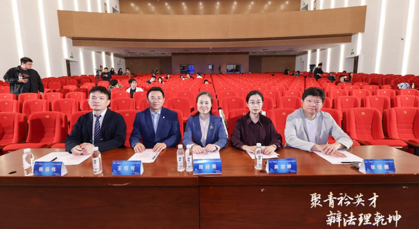 賽場直擊｜“煒衡杯”半決賽：中國政法大學VS中國人民大學賽果公示