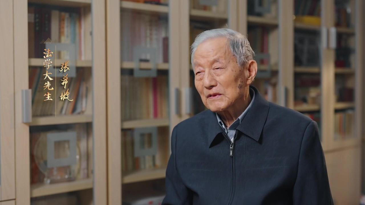 張希坡深挖史料 還原劉巧兒案真實原貌